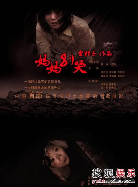 定制威尔士斯旺西大学文凭毕业证
